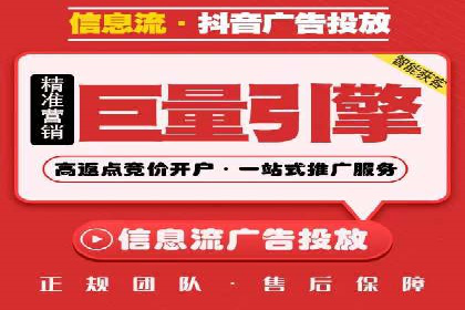 SEM竞价广告的优化技巧：三个成功案例解析